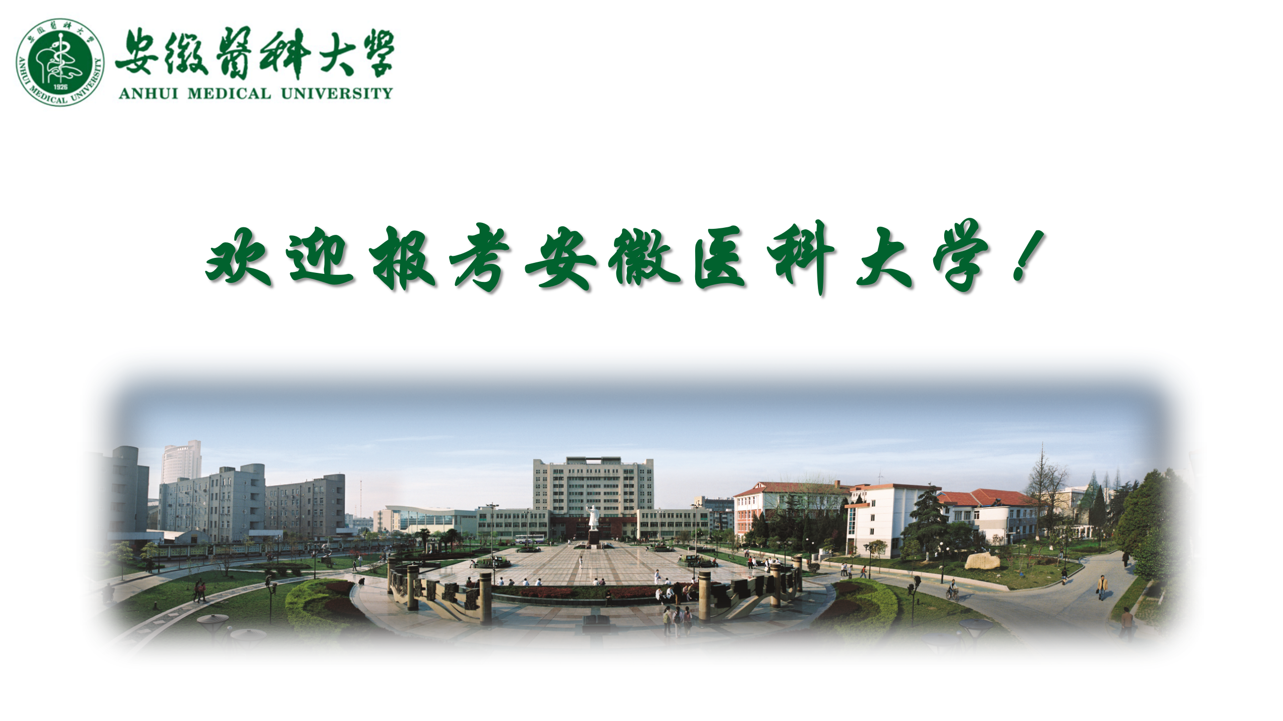 /crm/product/image/20210413/1618303439673093533.png /crm/product/image/20210413/1618303439673093533.png