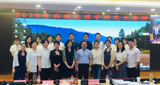 /crm/product/image/20210712/1626142243859070741.png 1626142243859070741.png