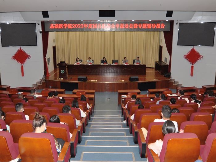 /crm/product/image/20211007/1633659496202088923.jpg 1633659496202088923.jpg