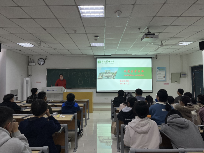 /crm/product/image/20211115/1636964843011049011.png 1636964843011049011.png