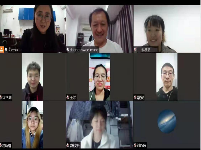 /crm/product/image/20211119/1637318376879015944.png 1637318376879015944.png