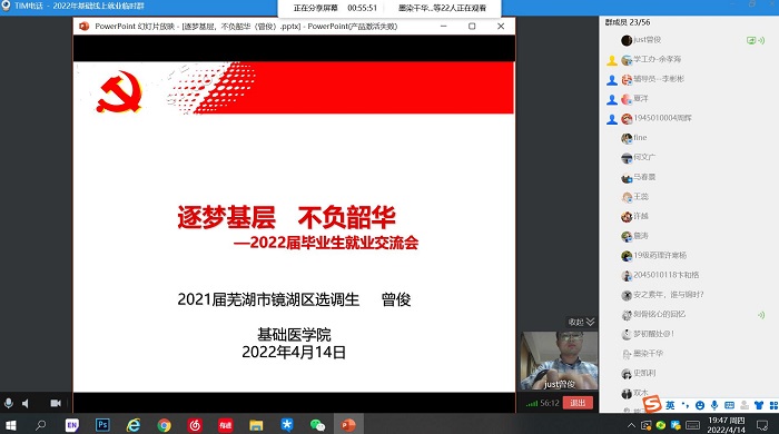 /crm/product/image/20220418/1650270708579021131.jpg 1650270708579021131.jpg