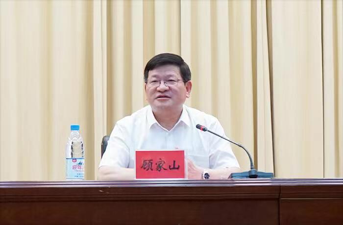 /crm/product/image/20220702/1656757044920071860.jpg 1656757044920071860.jpg