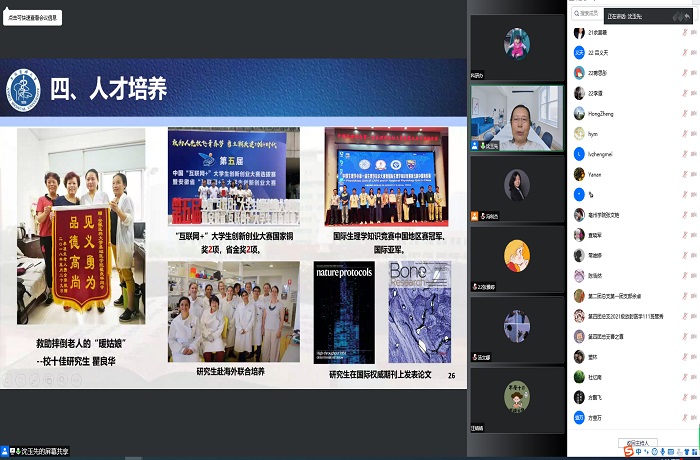 /crm/product/image/20220811/1660232327527021841.jpg 1660232327527021841.jpg