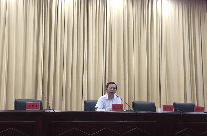 /crm/product/image/20220920/1663671148958050749.jpg 1663671148958050749.jpg