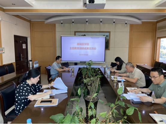 /crm/product/image/20230715/1689419358801010283.png 1689419358801010283.png