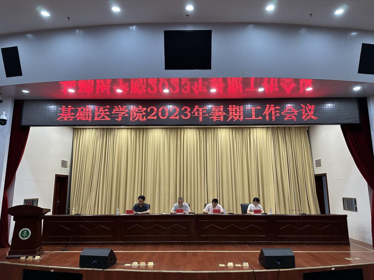 /crm/product/image/20230719/1689818140510006145.png /crm/product/image/20230719/1689818140510006145.png