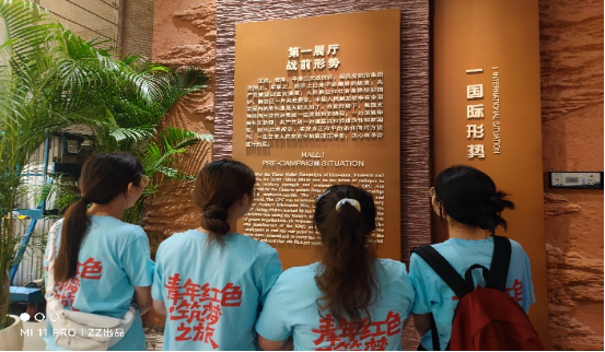 /crm/product/image/20230721/1689939304178022726.png 1689939304178022726.png