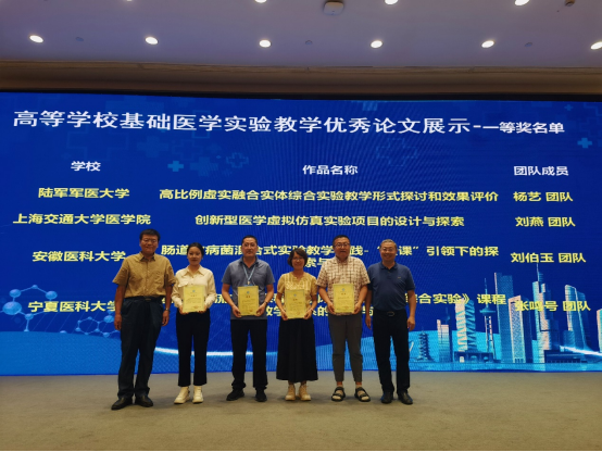 /crm/product/image/20230824/1692932392696087994.png 1692932392696087994.png