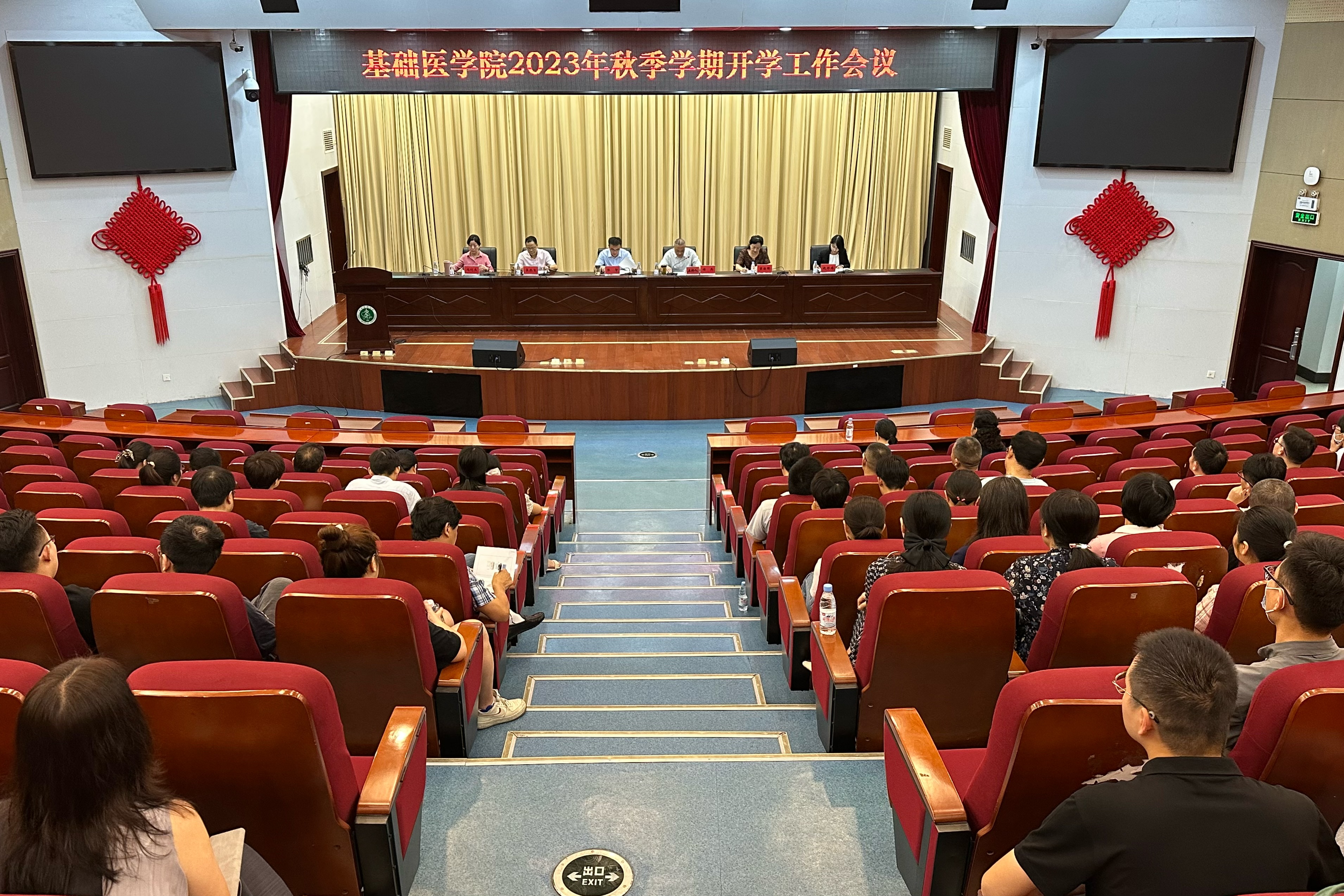 /crm/product/image/20230831/1693473583971038467.jpg /crm/product/image/20230831/1693473583971038467.jpg