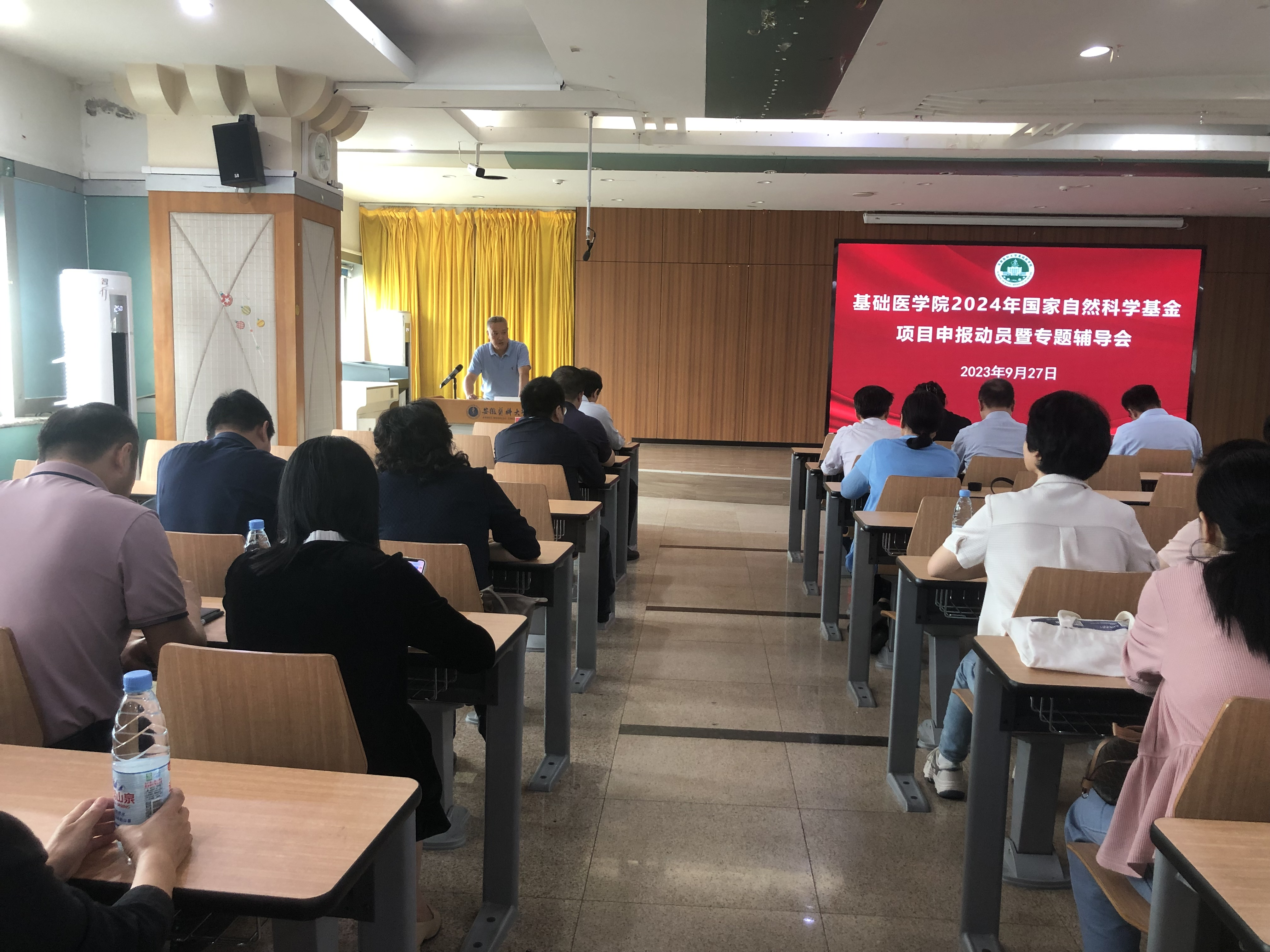 /crm/product/image/20231009/1696908965801009137.png /crm/product/image/20231009/1696908965801009137.png