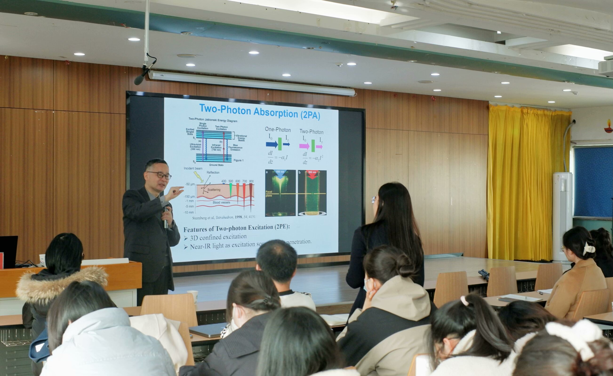 /crm/product/image/20231213/1702468311005020815.png /crm/product/image/20231213/1702468311005020815.png