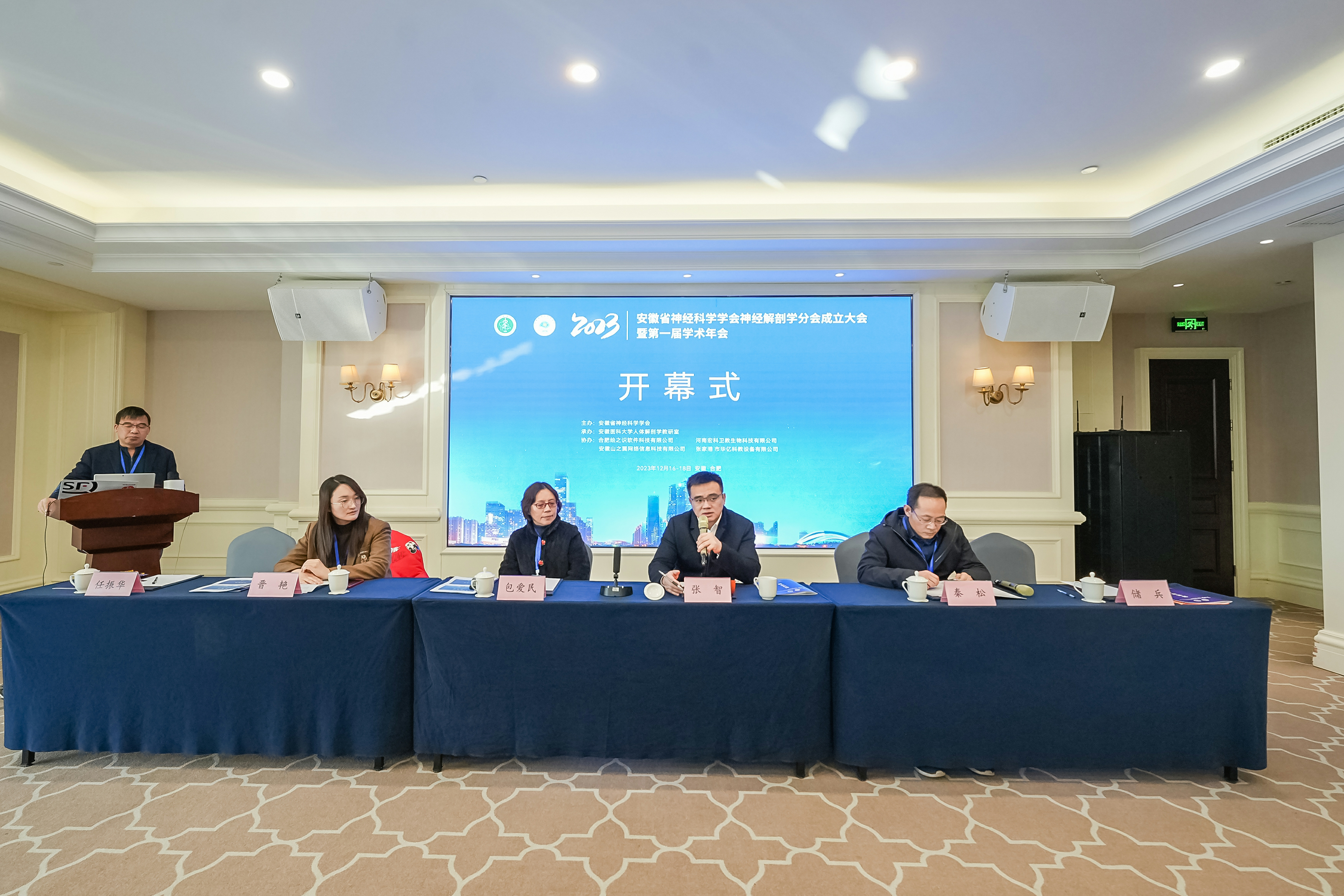 /crm/product/image/20231218/1702953961240009471.png /crm/product/image/20231218/1702953961240009471.png