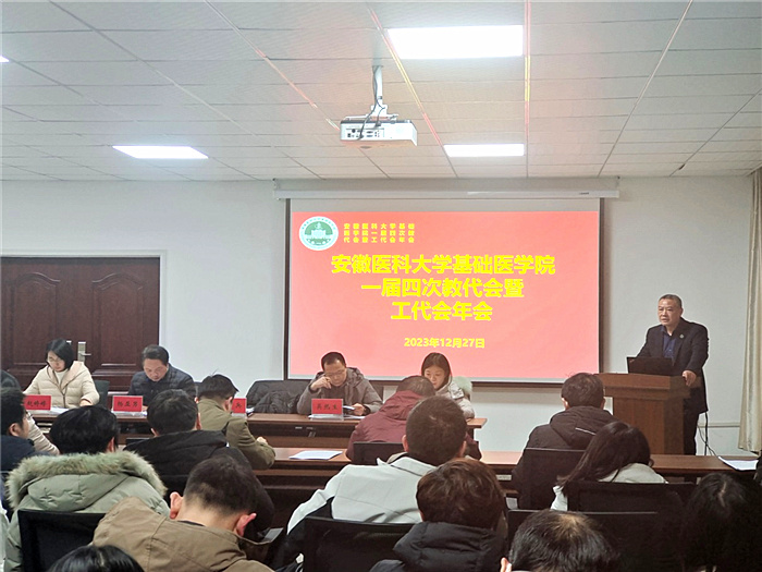 /crm/product/image/20231229/1703837107649066099.jpg 1703837107649066099.jpg