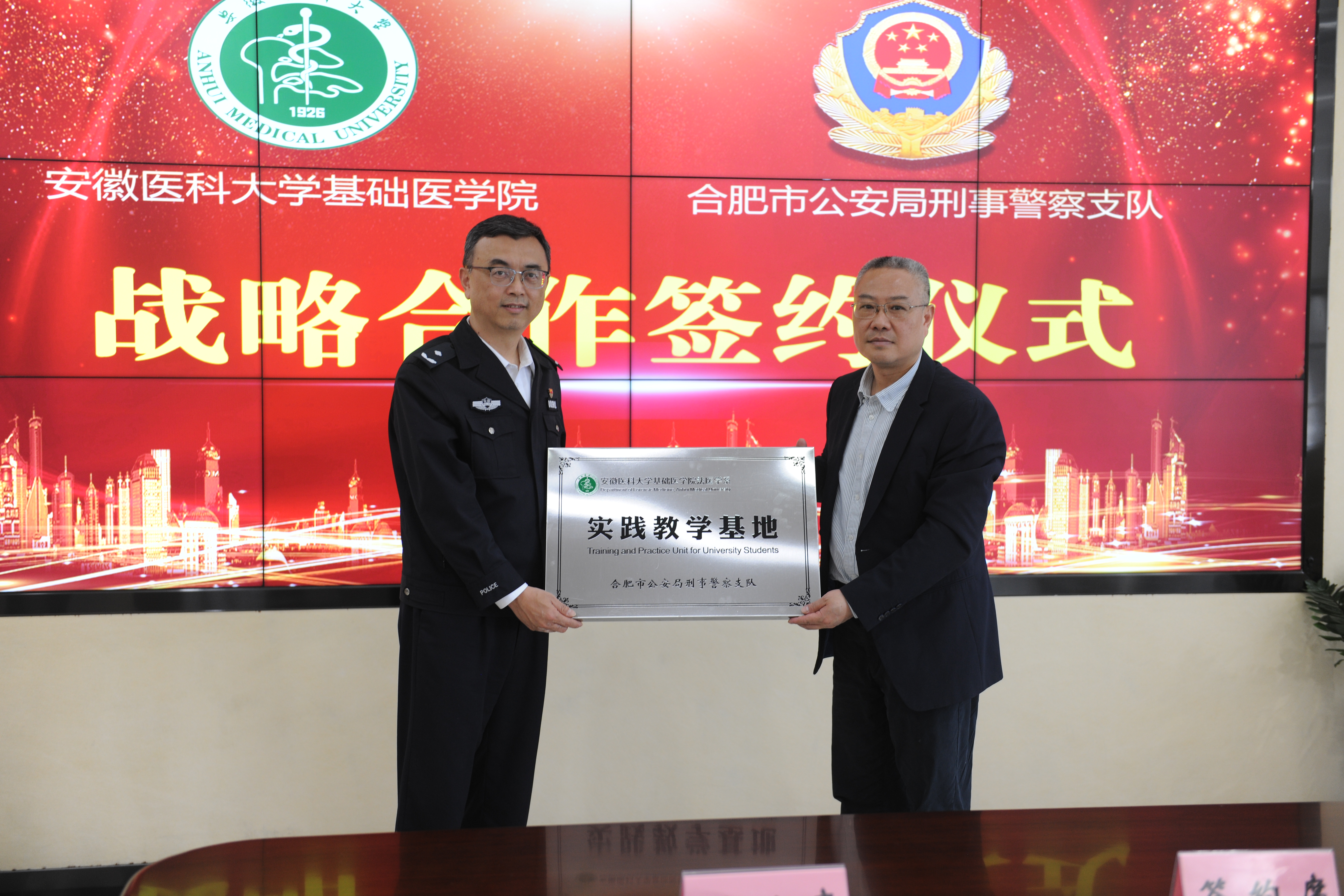 /crm/product/image/20240424/1714007262097029857.jpg /crm/product/image/20240424/1714007262097029857.jpg