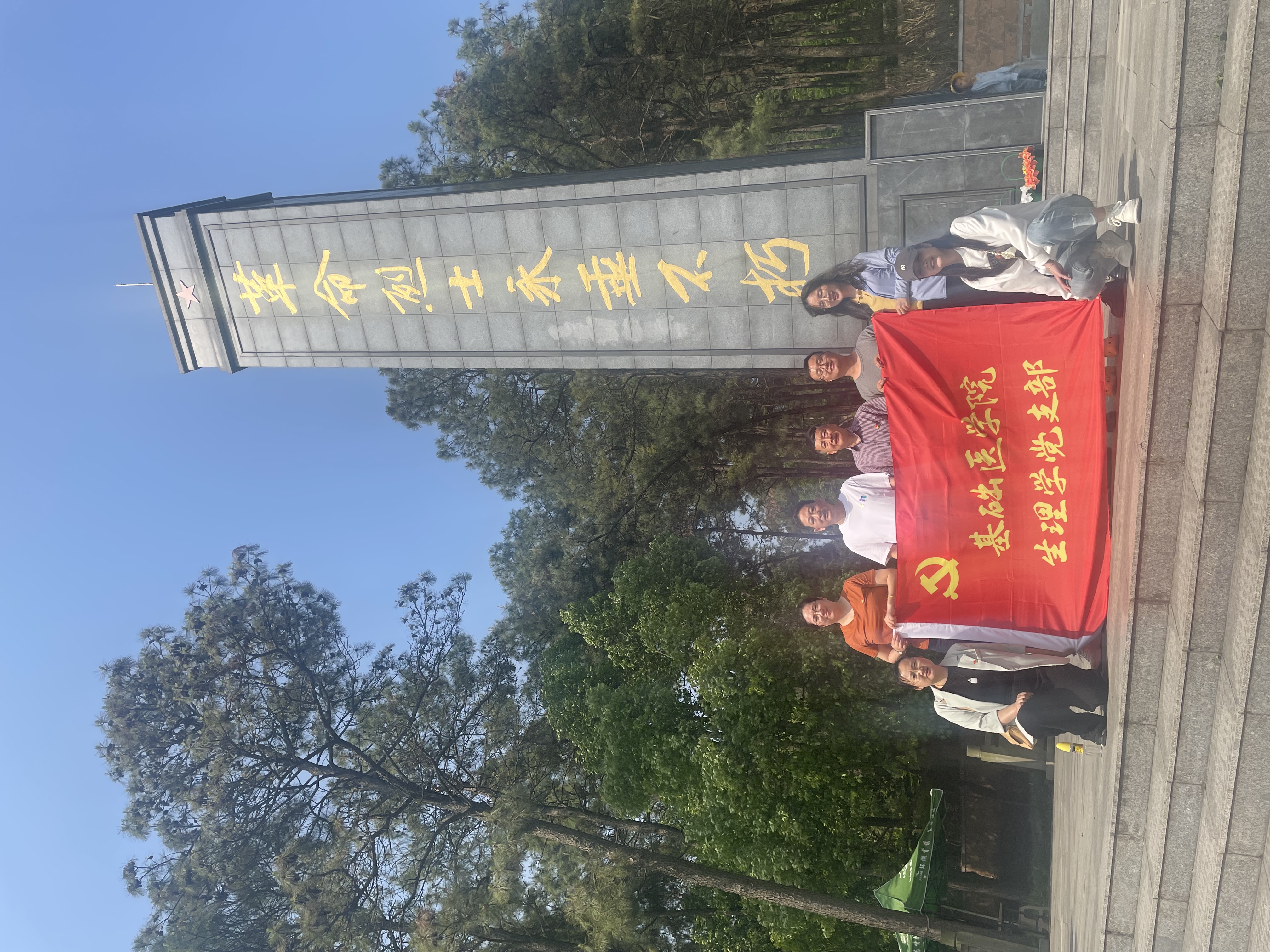 /crm/product/image/20240428/1714360225252015053.jpg /crm/product/image/20240428/1714360225252015053.jpg