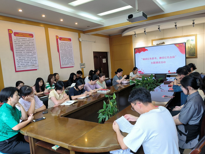 /crm/product/image/20240702/1719909393223059832.png 1719909393223059832.png