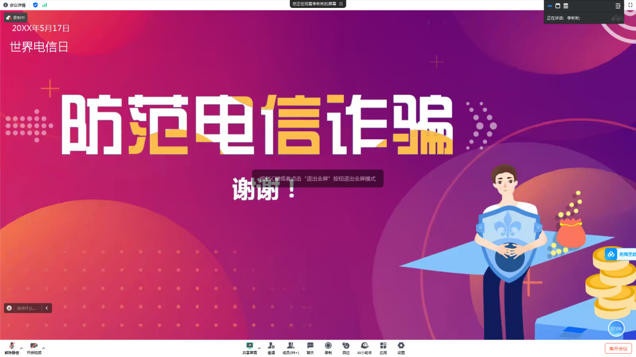 /crm/product/image/20241231/1735631437327075996.png /crm/product/image/20241231/1735631437327075996.png