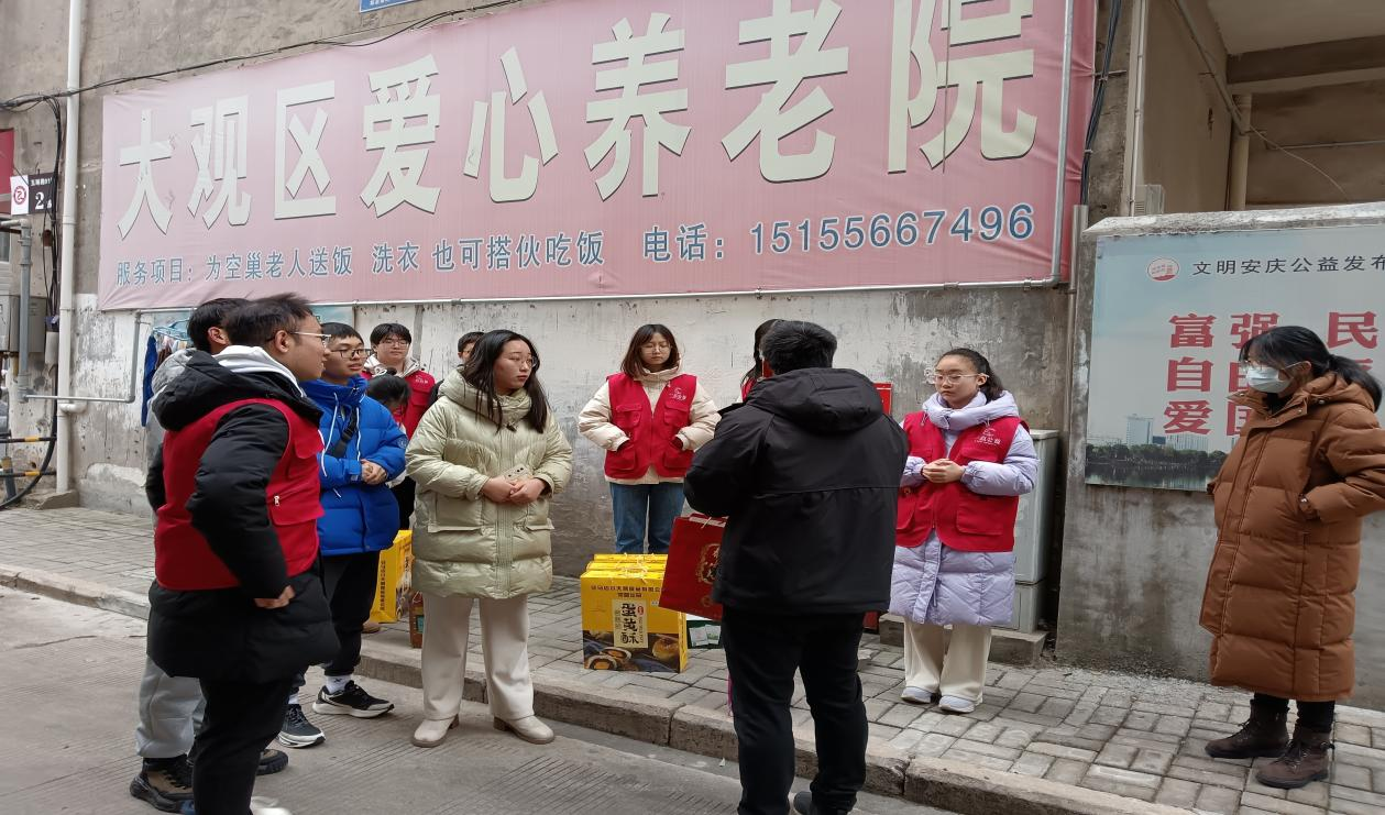 /crm/product/image/20250212/1739417594200030847.png /crm/product/image/20250212/1739417594200030847.png