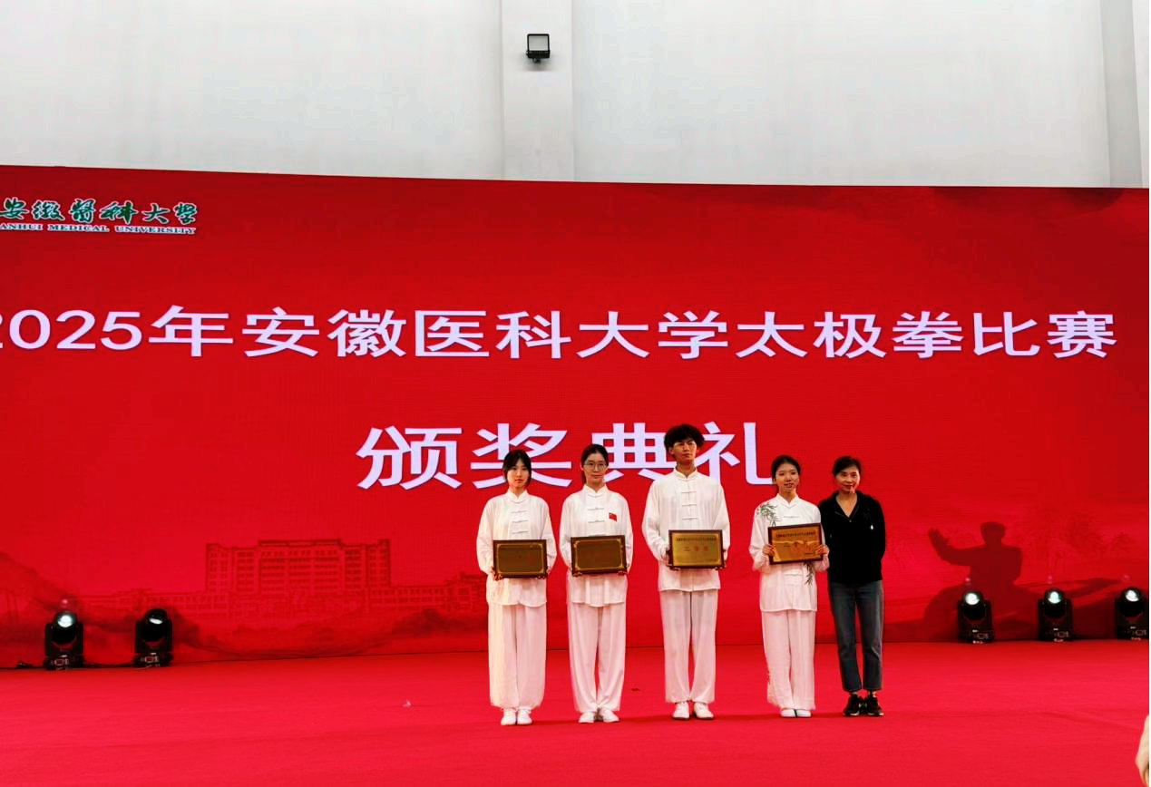 /crm/product/image/20250619/1750315482978040998.png /crm/product/image/20250619/1750315482978040998.png