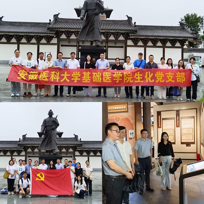 /crm/product/image/20250703/1751535683888005012.jpg 1751535683888005012.jpg