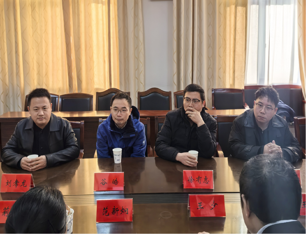 /crm/product/image/20251228/1766971826831063376.png /crm/product/image/20251228/1766971826831063376.png